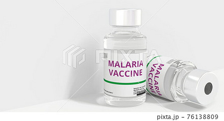 MALARIA VACCINE text on the label of the...のイラスト素材 [76138809] - PIXTA