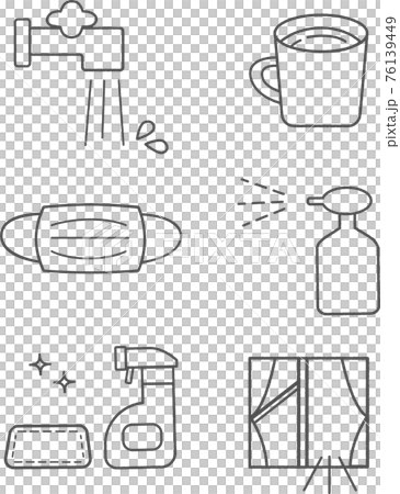 感染症対策 手描き風シンプルアイコンセット 感染症対策 手描き風シンプルアイコンセット 76139449