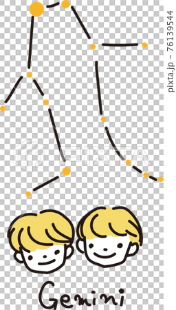 Simple illustrations and star charts of Gemini 76139544