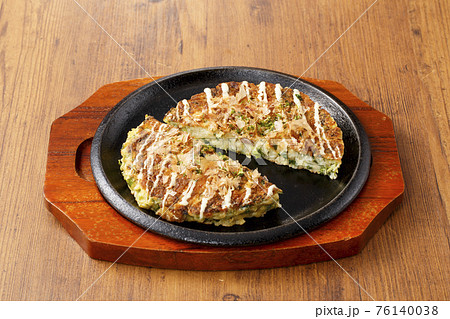 お好み焼き 76140038