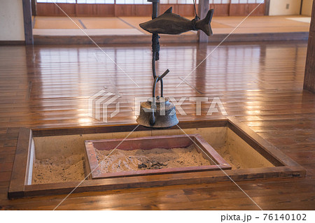 囲炉裏 囲炉裏 76140102