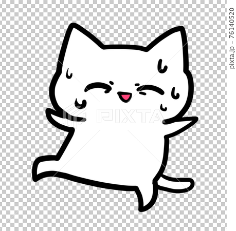 無理して笑っているネコのイラスト素材