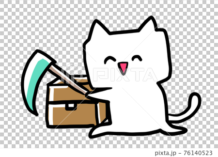 Cats excavated with a pickaxe Cats excavated with a pickaxe 76140523