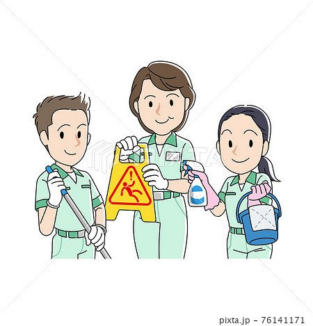 優しいタッチの清掃員イラスト 76141171