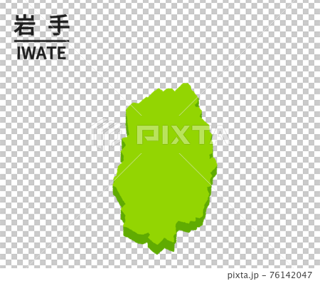岩手県のイラスト 76142047
