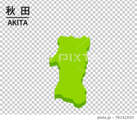 秋田縣圖 76142050