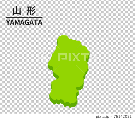 山形縣的插圖 76142051