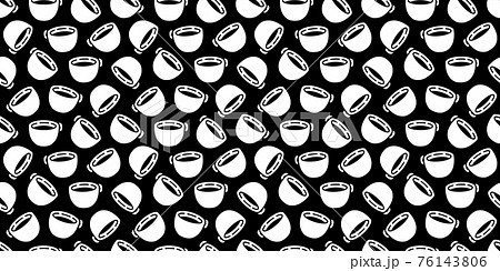 Coffee Tea Cup Seamless Pattern Vector Tea Milk のイラスト素材