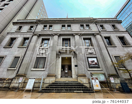 旧日本銀行広島支店の写真素材