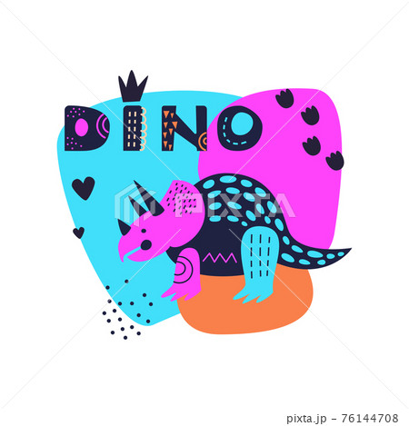 Vector illustration. Composition with dinosaur 76144708