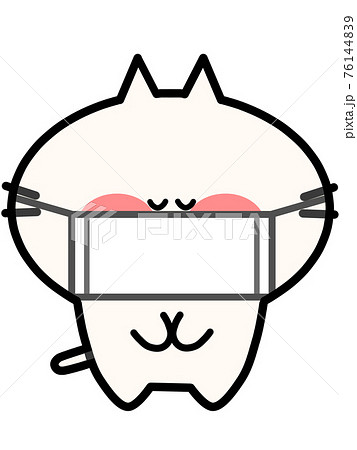 お辞儀をするにゃんこ マスク有verのイラスト素材