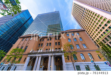 日本の東京都市景観 東京駅前の日本工業倶楽部会館などを望む 日本の東京都市景観 東京駅前の日本工業倶楽部会館などを望む 76144913