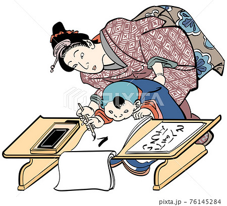 寺子屋で習字を習う男の子と教える女性のイラスト素材