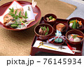 高級漆器の本格お食い初め膳 76145934