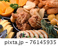 オードブル盛り合わせのから揚げアップ 76145935