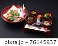 高級漆器の本格お食い初め膳　黒背景 76145937