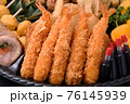 オードブル盛り合わせのエビフライ 76145939