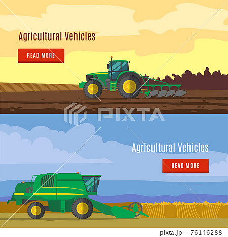 Agricultural Vehicles Flat Banners Agricultural Vehicles Flat Banners 76146288