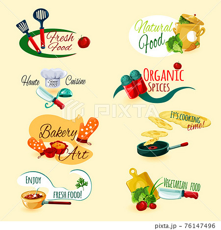 Cooking Emblems Setのイラスト素材 [76147496] - PIXTA