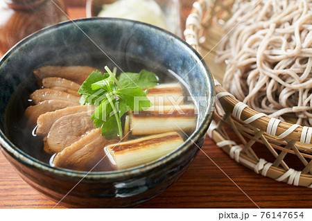 鴨せいろ 鴨せいろ 76147654