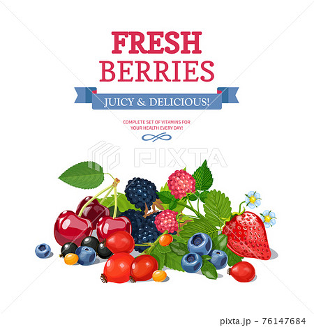 Fresh Berries Background Ad Background Poster 76147684