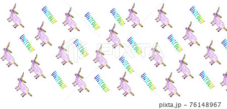 Colourful magic Unicorn. Girl kids design. Fashion illustration drawing pattern Colourful magic Unicorn. Girl kids design. Fashion illustration drawing pattern 76148967