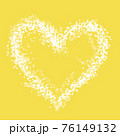 White heart on a yellow background, illustration 76149132