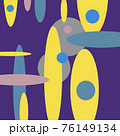 Abstract illustration with ovals 76149134