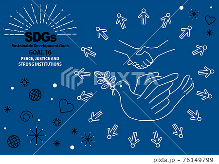 Sdgs Goal16のための指定色シンプル線画 英語 のイラスト素材