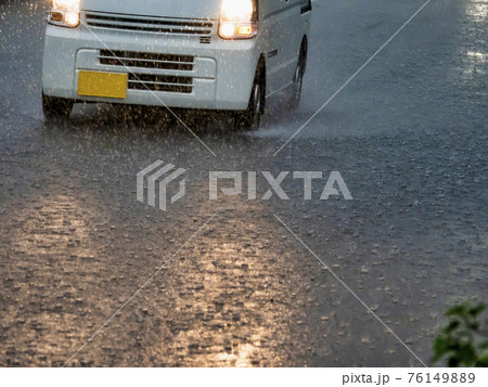 豪雨 76149889