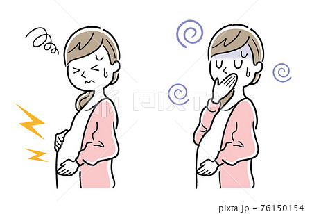 ベクターイラスト素材 つわり 体調の悪い若い妊婦のイラスト素材