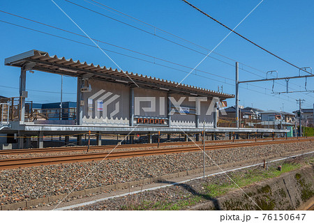 えちご押上ひすい海岸駅のプラットホーム えちご押上ひすい海岸駅のプラットホーム 76150647