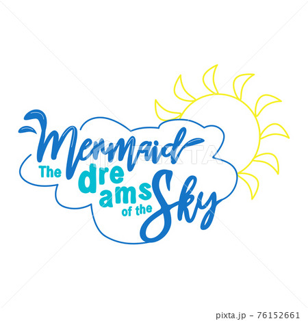 The mermaid dreams of swimming in the sky among the stars. Mermaid tail card with water splashes, stars. 76152661