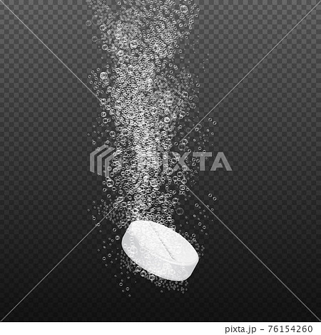 Soluble drug with fizzy trace isolated on background illustration 76154260