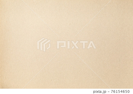 Horizontal Brown paper surface texture 76154650