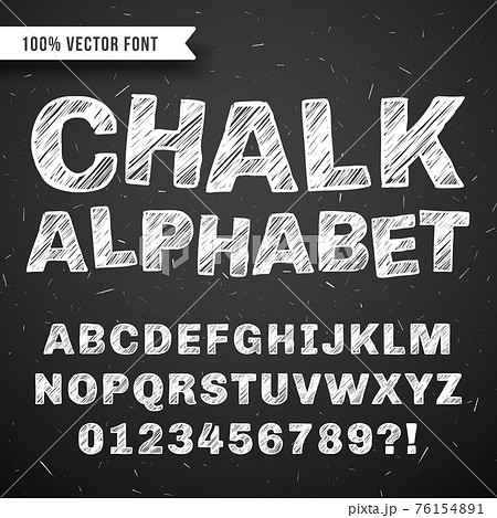 White chalk hand drawing alphabet, school font isolated on blackboard 76154891