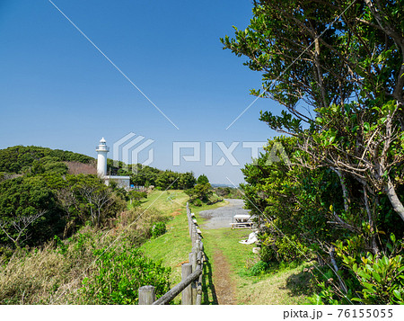 快晴の太東埼灯台　千葉県いすみ市 76155055