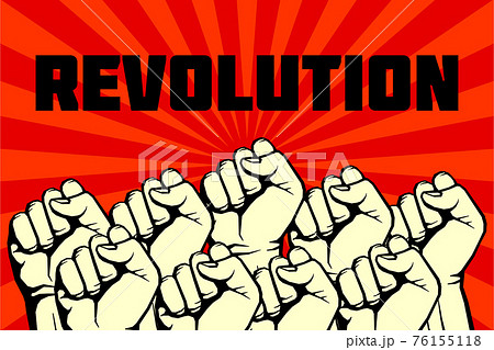 Protest, rebel revolution art poster Protest, rebel revolution art poster 76155118