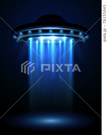 Aliens ufo, interstellar spaceship illustration 76155845