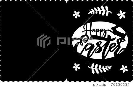 Easter paper cut car d with Lettering with brunch, egg. Vector Illustration. Ready for hand cutting. Easter paper cut car d with Lettering with brunch, egg. Vector Illustration. Ready for hand cutting. 76156554