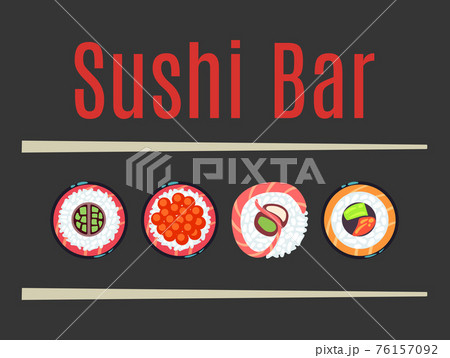 Japanese sushi bar food logo template Japanese sushi bar food logo template 76157092