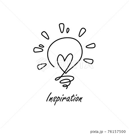 インスピレーションをイメージしたランプのベクターイラストアイコンのイラスト素材