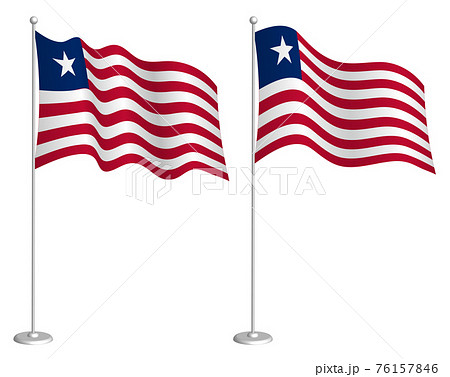 flag of liberia on flagpole waving in wind. Holiday design element. Checkpoint for map symbols. Isolated vector on white background