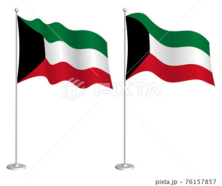 Kuwait flag on flagpole waving in wind. Holiday design element. Checkpoint for map symbols. Isolated vector on white background