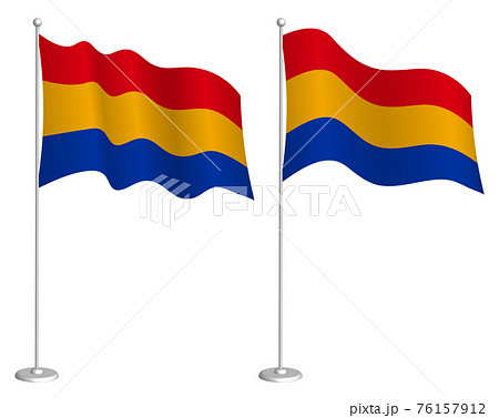 flag of armenia on flagpole waving in wind. Holiday design element. Checkpoint for map symbols. Isolated vector on white background