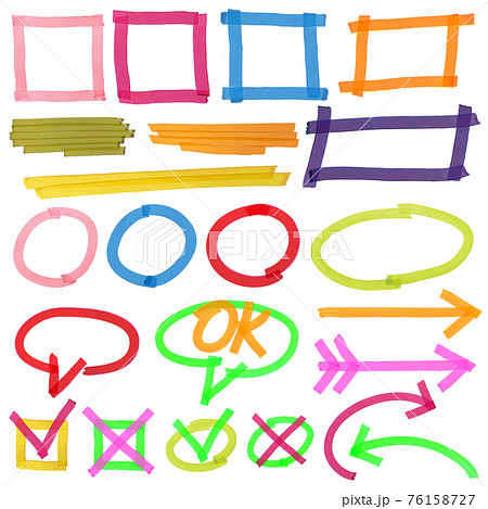 Highlighter marks, stripes, strokes, frames, speech bubbles, crosses, ticks and arrows set Highlighter marks, stripes, strokes, frames, speech bubbles, crosses, ticks and arrows set 76158727