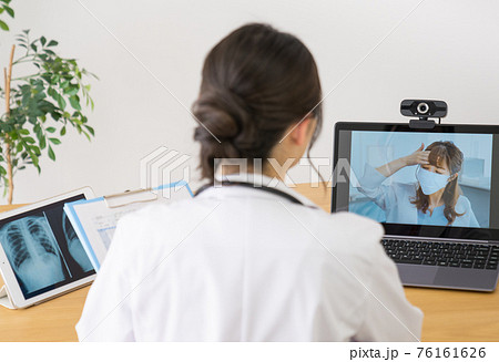 オンライン診療イメージ 76161626