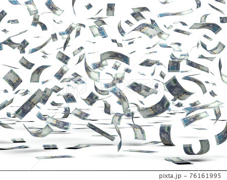 Falling South African Rand 76161995