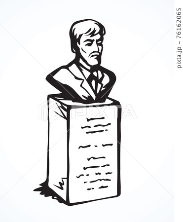 Bust a man. Vector drawing 76162065