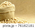 Chickpeas with sackcloth 76162181
